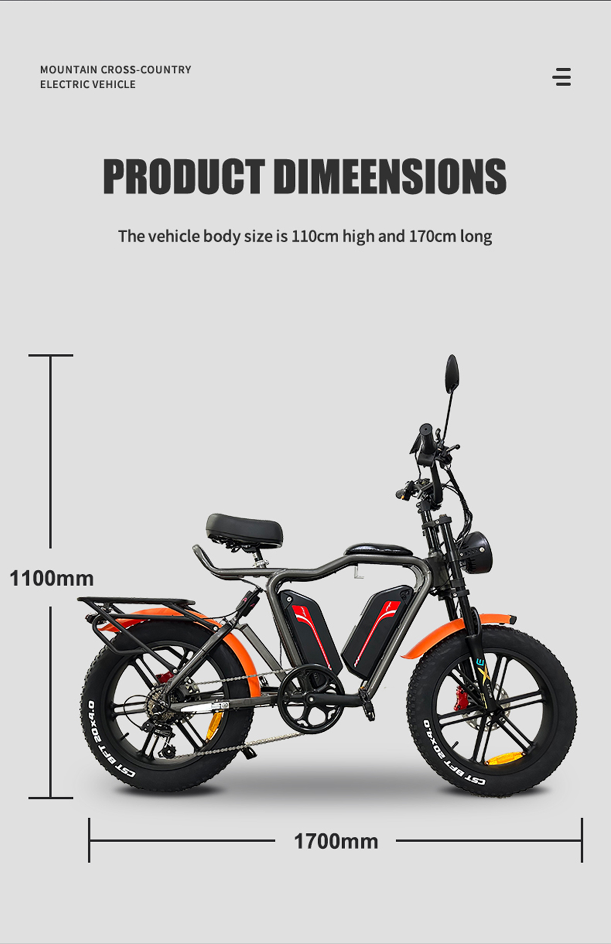 Cyclemix 电动自行车 Q1S 48V 22Ah2 锂电池镁合金一体轮电动自行车详情 4