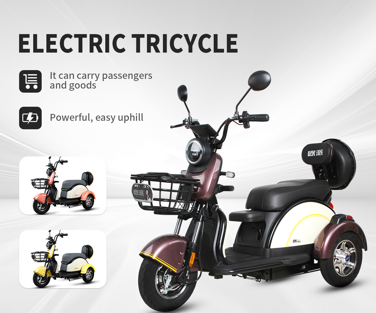 Cyclemix Product Electric Tricycle JKC2 Mga Detalye 1