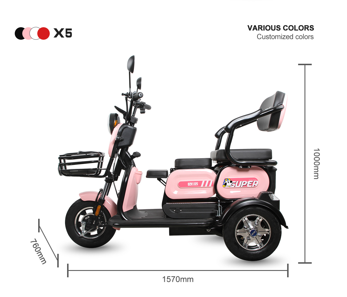 Cyclemix proizvod električni tricikl X5 Detalji 3