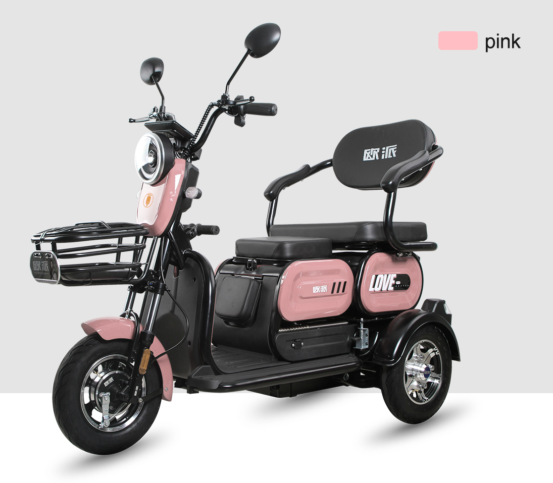 Ọja Cyclemix Electric Tricycle X5 Awọn alaye Awọ Pink