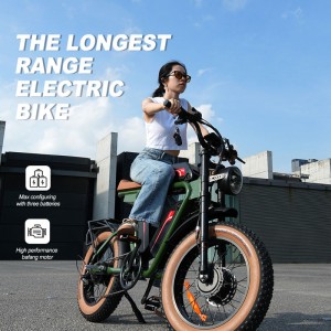 Cyclemix Продукттары Электр велосипед сүрөтү V1