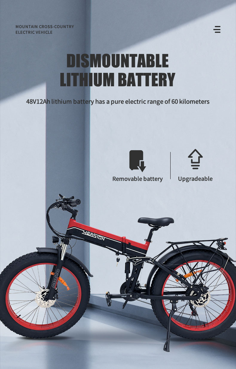 Електрически велосипед XGHM-52 1000W 48V 14Ah 55kmh Детайли02