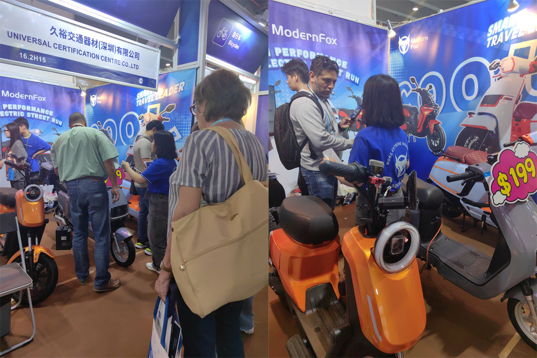 ລົດຈັກໄຟຟ້າສ່ອງແສງໃນງານ Canton Fair - Cyclemix