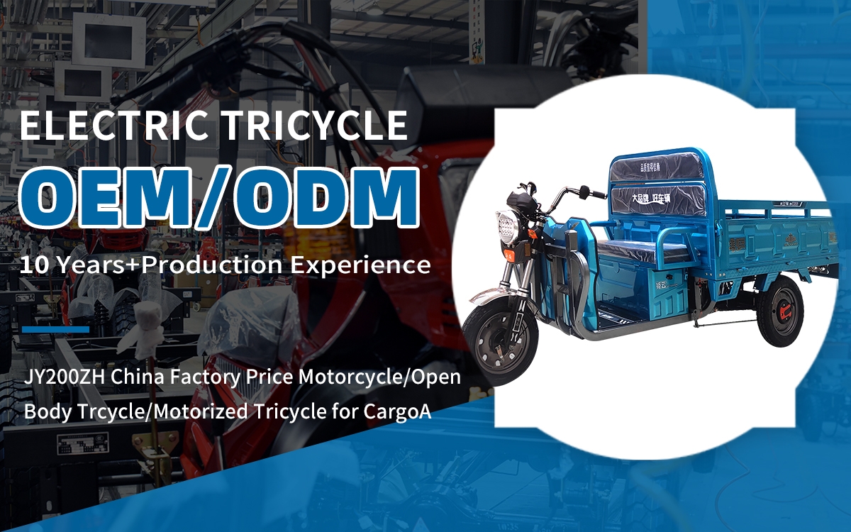 https://www.cyclemixcn.com/high-quality-1300w-60v-47kmh- three-wheel-electric-cargo-tricycle-product/