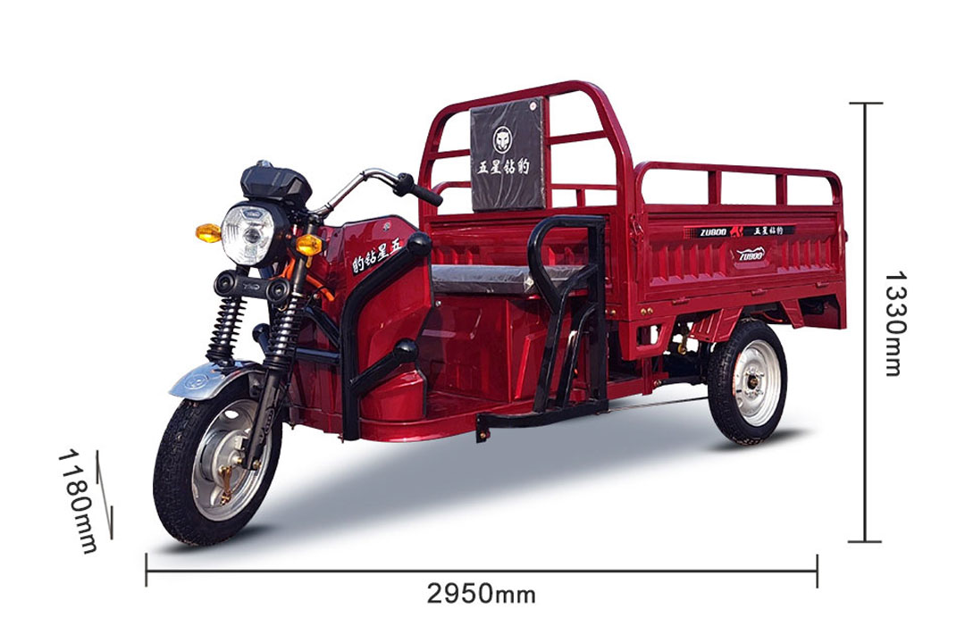 ZB1511-1 Elektrische driewieler De toekomstige keuze voor stedelijke logistiek - Cyclemix
