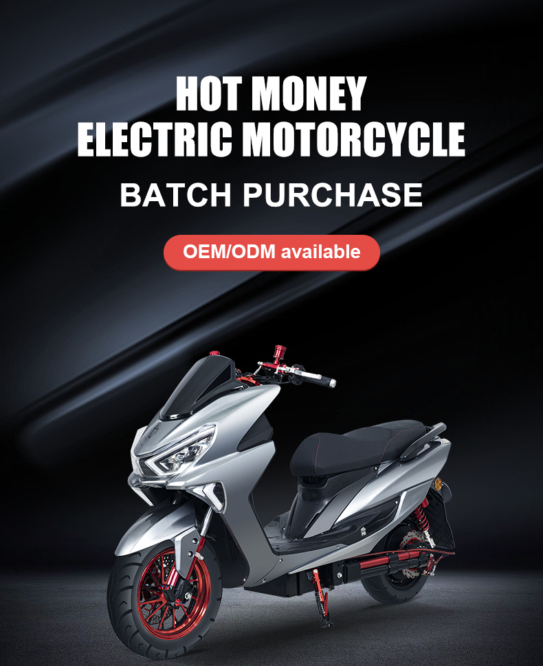 JCH hoge snelheid en krachtige elektrische motorfietsdetails