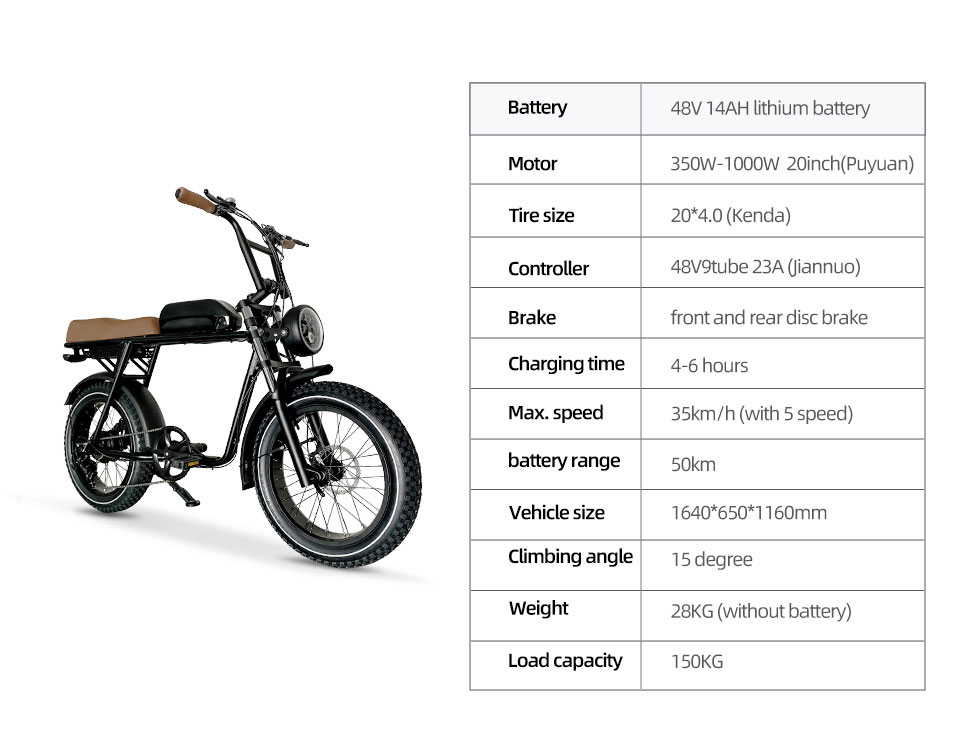 2206 350W-1000W 48V 10.4Ah14Ah 35kmh Lithium Battery Electric Bike Detail02
