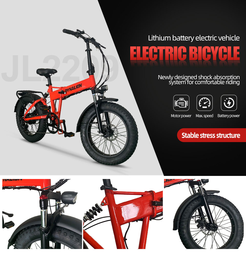 2209 350W 36V 7.8Ah10.5Ah 38kmh Lithium Battery Electric Bike Detail01