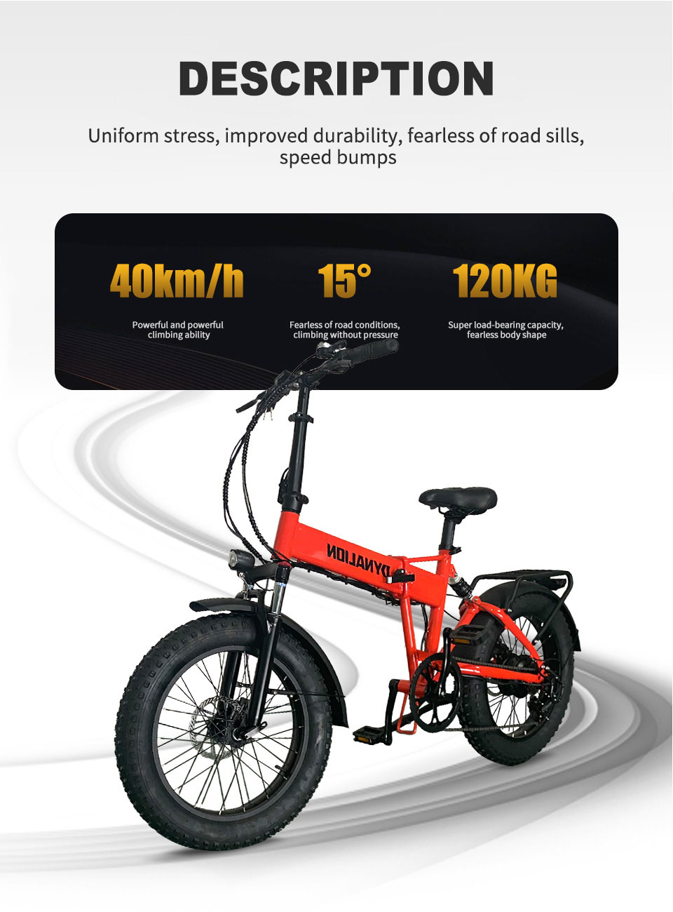 2209 350W 36V 7.8Ah10.5Ah 38kmh Lithium Battery Electric Bike Detail05