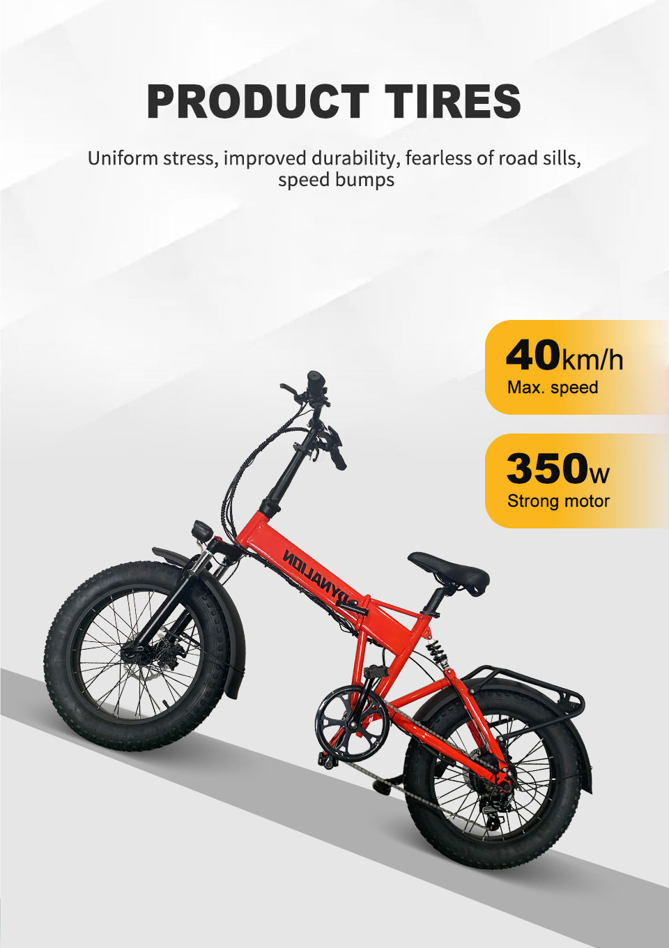 2209 350W 36V 7.8Ah10.5Ah 38kmh Lithium Battery Electric Bike Detail08