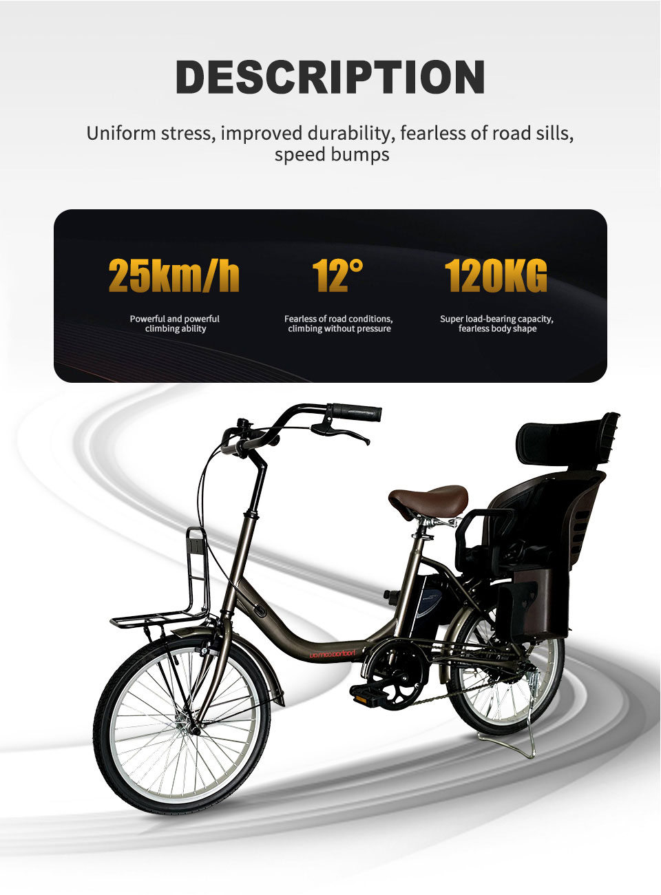 2220 250W 36V 7.8Ah10.5Ah 25kmh Lithium Battery Electric Bike Detail05
