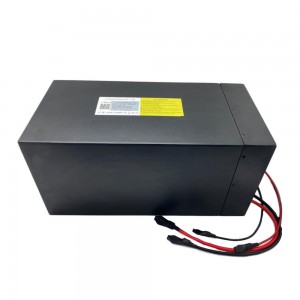 Lithium Battery