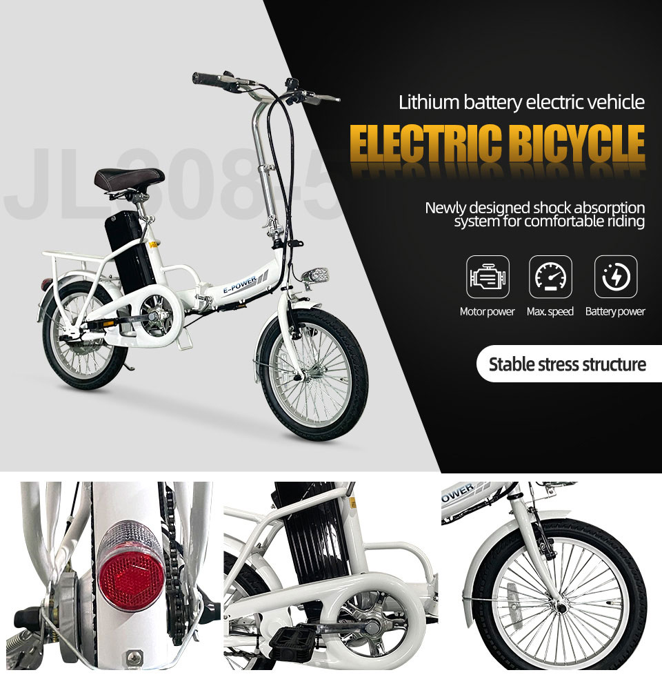 308-5 250W 24V 12Ah 25kmh Lithium Battery Electric Bike Detail01