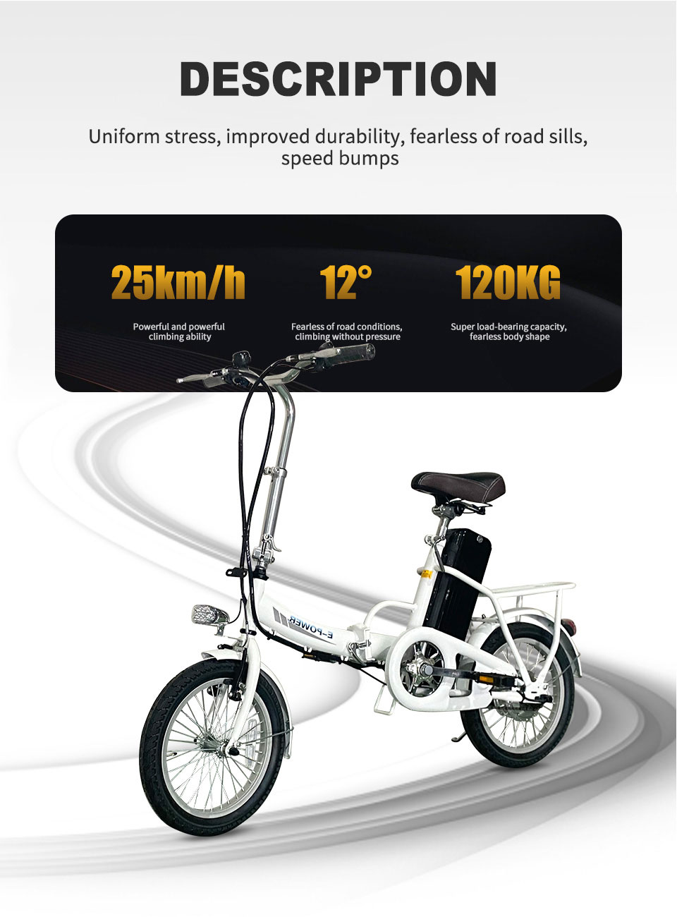 308-5 250W 24V 12Ah 25kmh Lithium Battery Electric Bike Detail05
