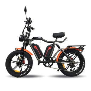 Cyclemix Products Bizikleta elektrikoa Q1S