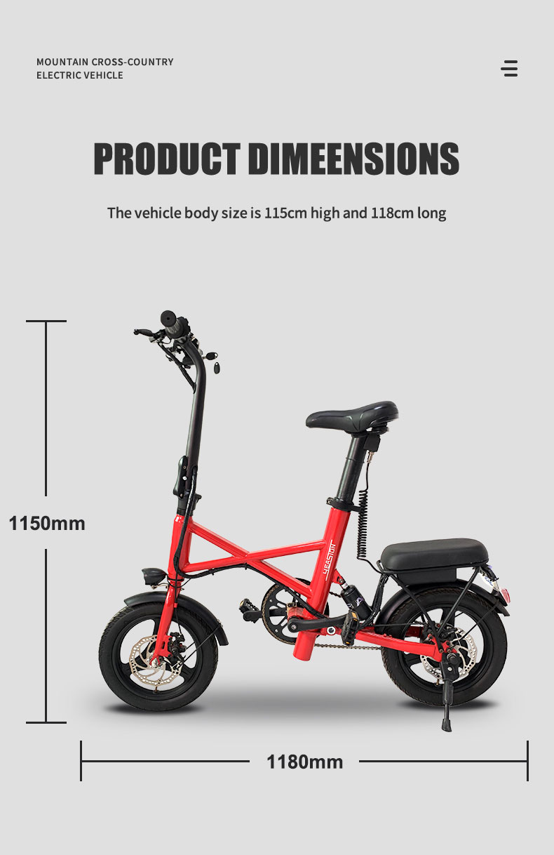 电动自行车X1 250W 36V 7.8AH 25kmh详细信息04