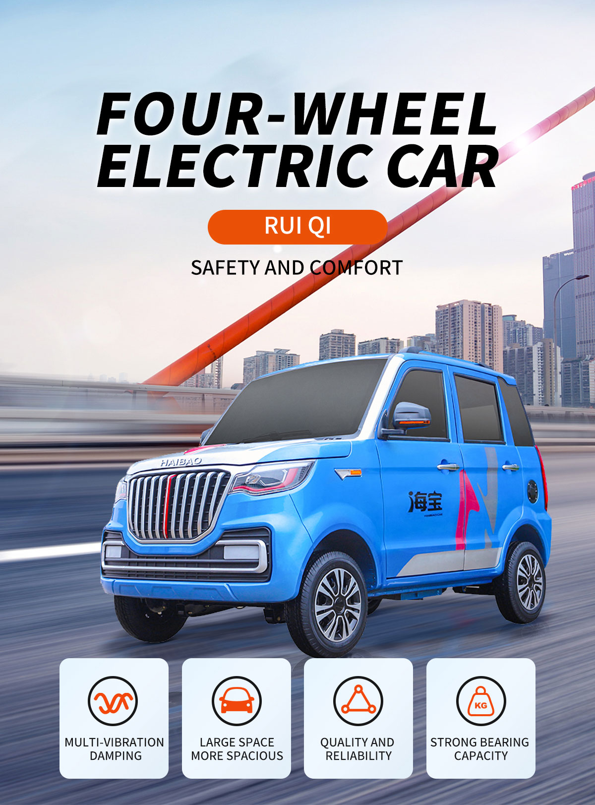 Ubos nga Speed ​​Electric Vehicas 3000W 60W 68A100a lead acid baterya rui Qi Detail01
