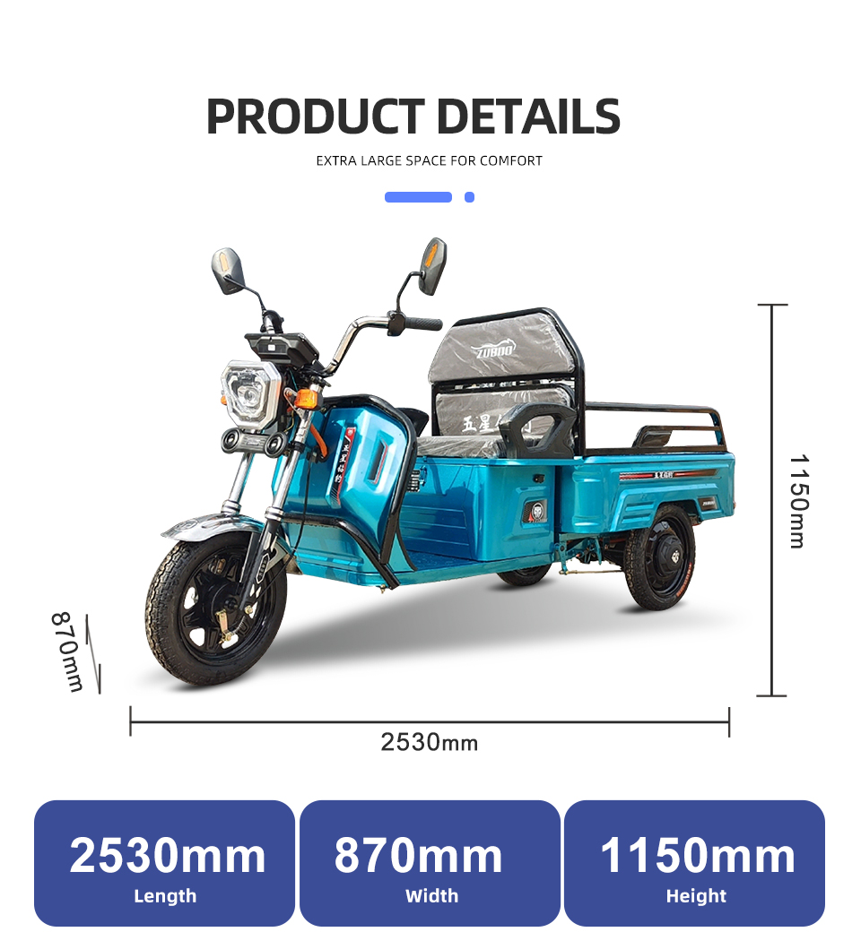 WB1185 650W 60V 32Ah 38Km/H Lead Acid Battery Electric Tricycle