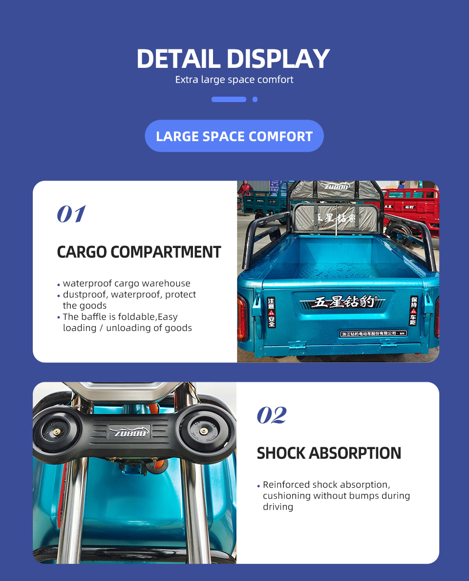 WB1185 650W 60V 32Ah 38Km/H Lead Acid Battery Electric Tricycle