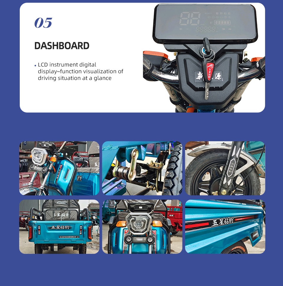 WB1185 650W 60V 32 អង្សាសេ 38 គីឡូម៉ែត្រ / ហឺតអាគុយអាស៊ីដថាមពលអគ្គិសនី