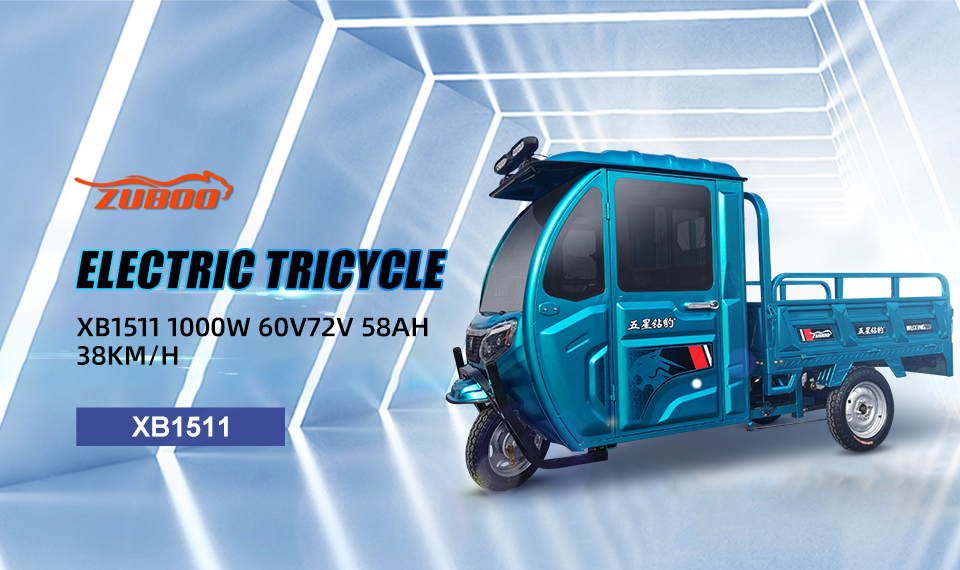 XB1511/1611 1000W 60V 72V 58Ah 38Km/H Electric Tricycle