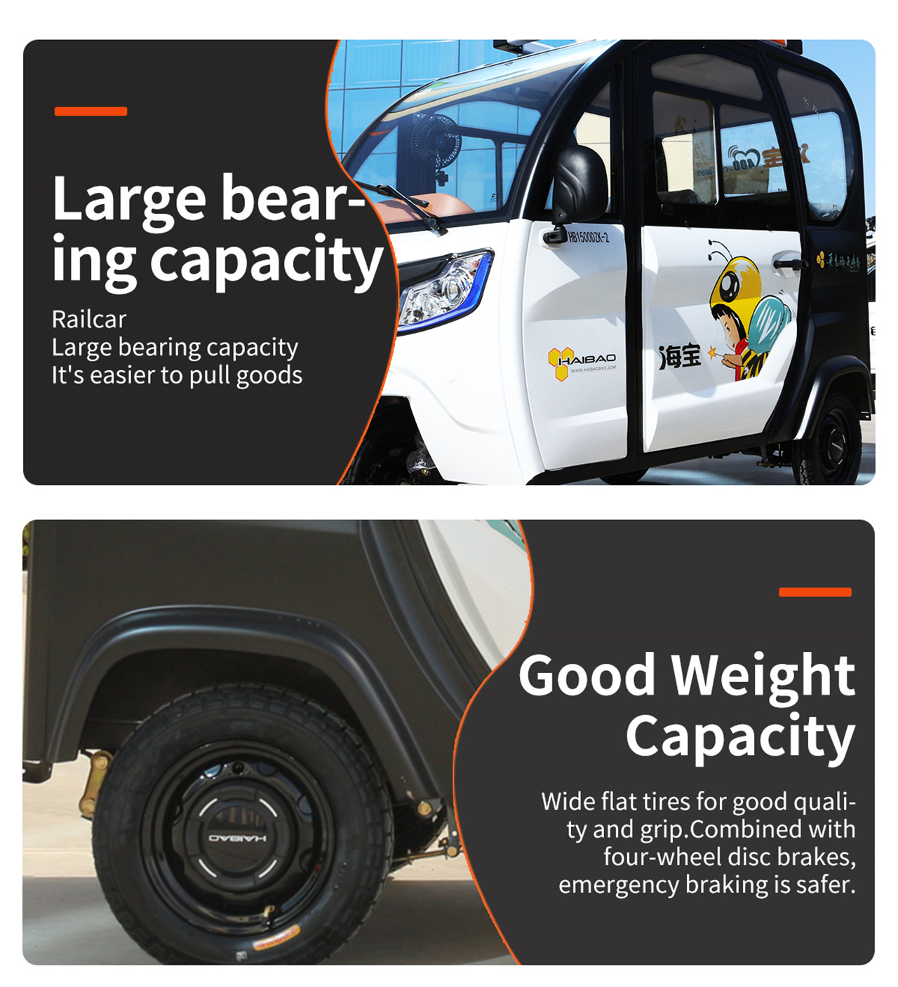 Xiao-mifeng-1500wd (4)