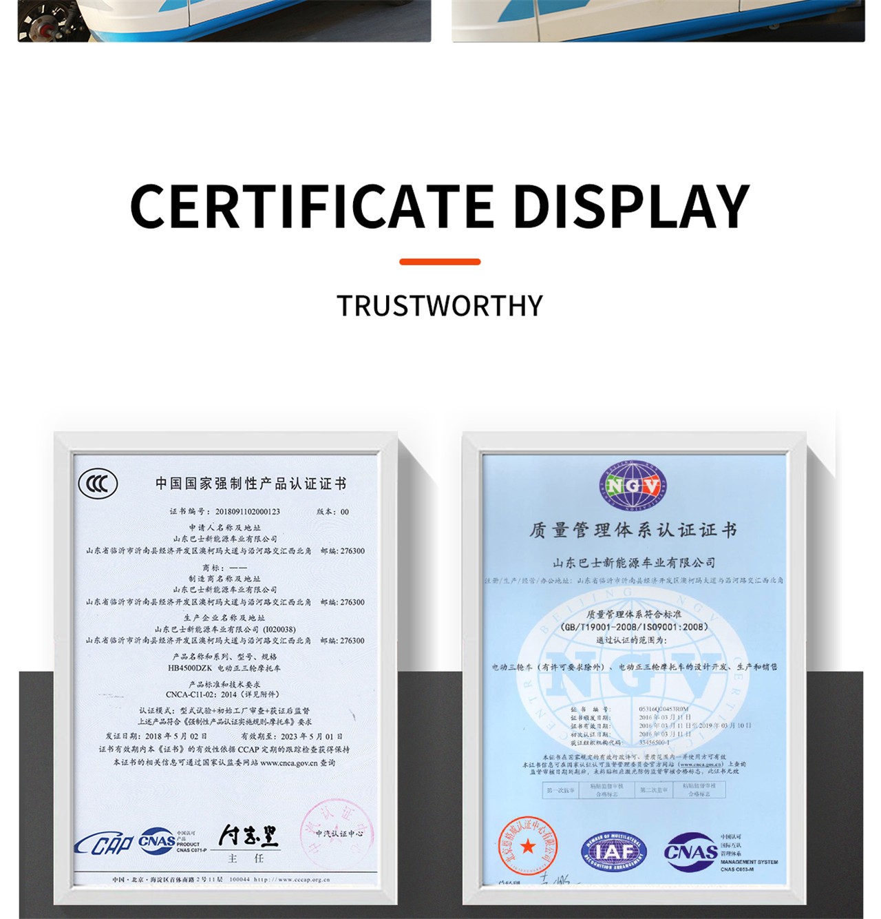 Xiao-mifeng-1500wd (8)