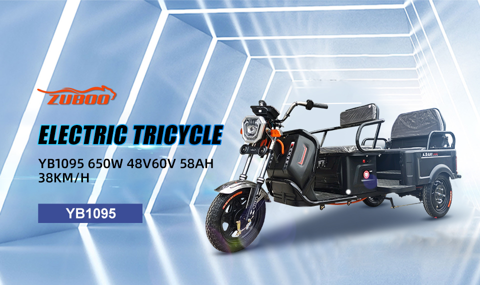 YB1095 650W 48V 60V 58AH 38km/h risasi ya betri ya betri ya betri tricycle