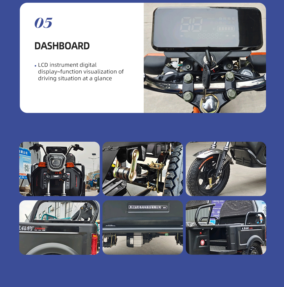 YB1095 650W 48V 60V 58AH 38km/h risasi ya betri ya betri ya betri tricycle