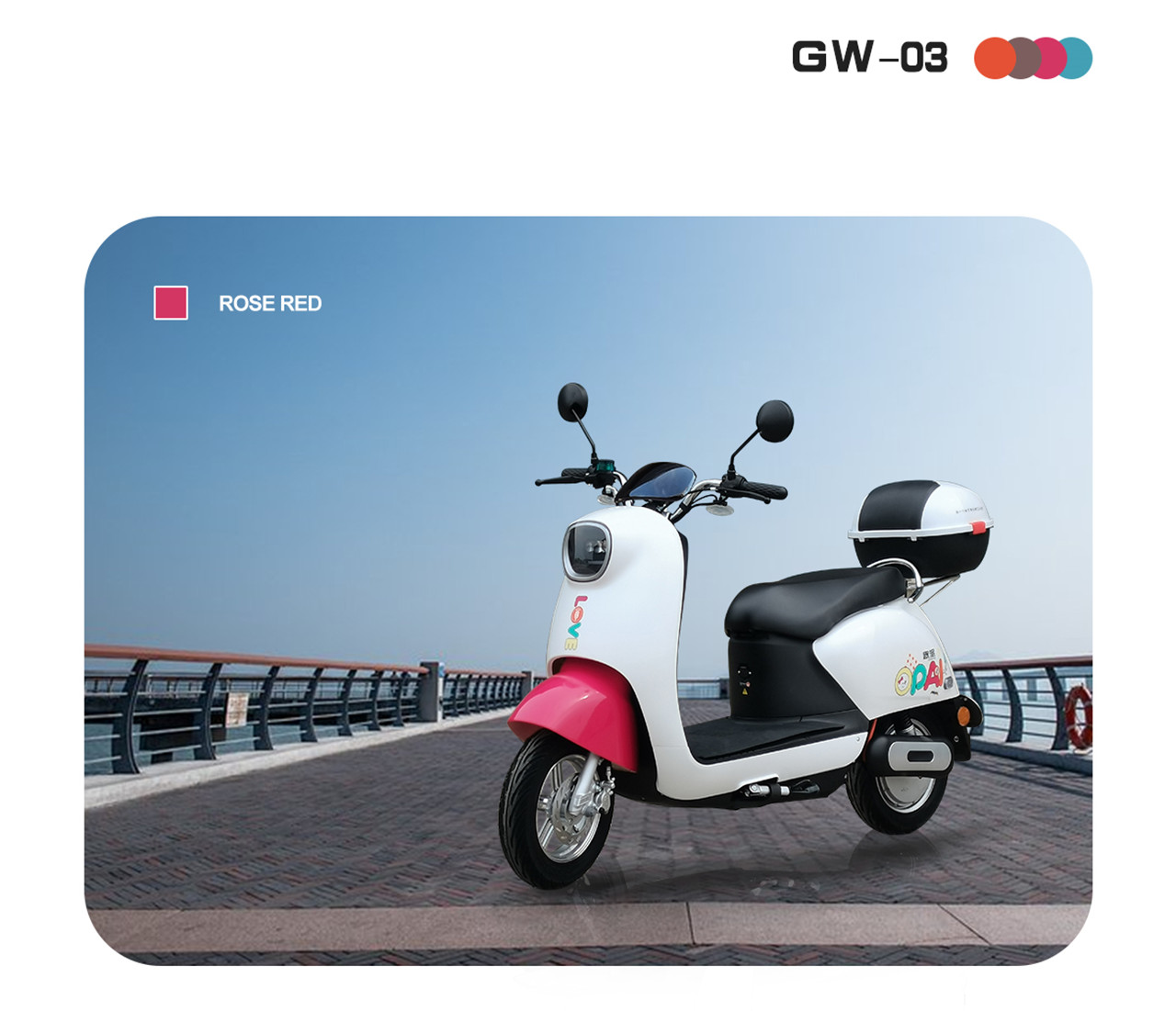米兰 GW-03 详情页 _08